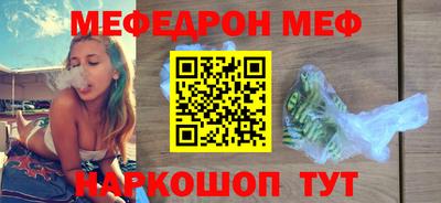 не бодяженный Рязань