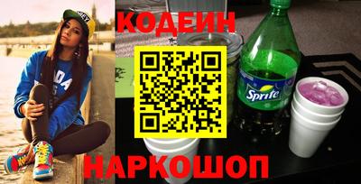 прущая мука Рыбинск