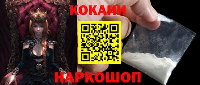 прущая мука Рыбинск
