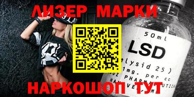 прущая мука Рыбинск