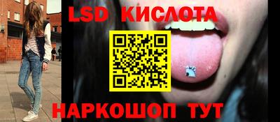 COCAINE Рузаевка