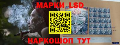 прущая мука Рыбинск