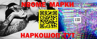 прущая мука Рыбинск
