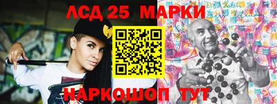 прущая мука Рыбинск