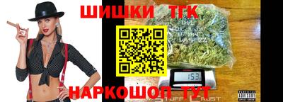 прущая мука Рыбинск