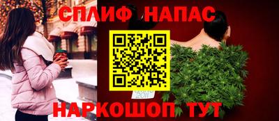 не бодяженный Рязань