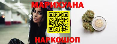 не бодяженный Рязань