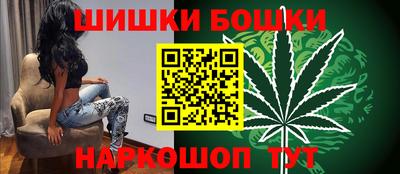 COCAINE Рузаевка