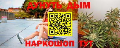 не бодяженный Рязань