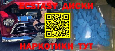 не бодяженный Рязань