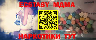 прущая мука Рыбинск
