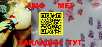 прущая мука Рыбинск
