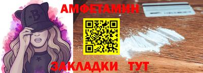 не бодяженный Рязань