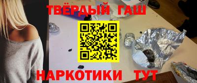 прущая мука Рыбинск