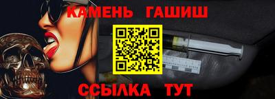 прущая мука Рыбинск