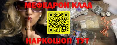 не бодяженный Рязань