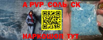 не бодяженный Рязань